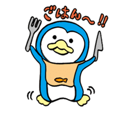 HANPEN (hungry Penguin) sticker #287873