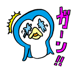 HANPEN (hungry Penguin) sticker #287879