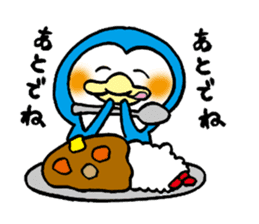HANPEN (hungry Penguin) sticker #287889