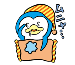 HANPEN (hungry Penguin) sticker #287890