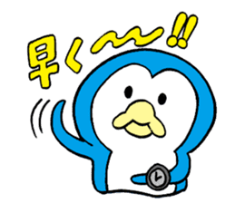 HANPEN (hungry Penguin) sticker #287893