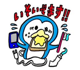 HANPEN (hungry Penguin) sticker #287894