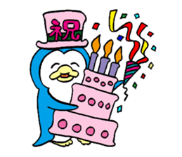 HANPEN (hungry Penguin) sticker #287897