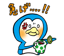 HANPEN (hungry Penguin) sticker #287898