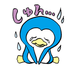 HANPEN (hungry Penguin) sticker #287899