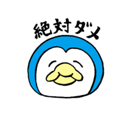 HANPEN (hungry Penguin) sticker #287903