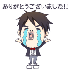 TOMORISAN sticker #288156