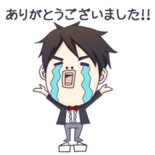 TOMORISAN sticker #288156