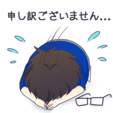 TOMORISAN sticker #288158