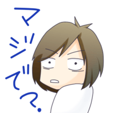 TOMORISAN sticker #288165