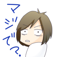 TOMORISAN sticker #288165