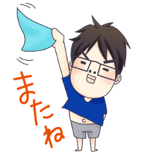 TOMORISAN sticker #288168