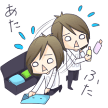 TOMORISAN sticker #288176