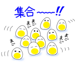 egg chan sticker #288189