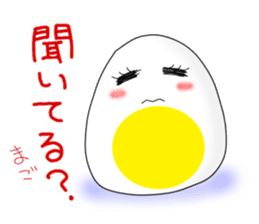 egg chan sticker #288190