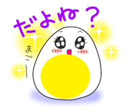 egg chan sticker #288192