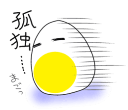 egg chan sticker #288201