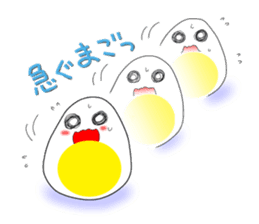 egg chan sticker #288210