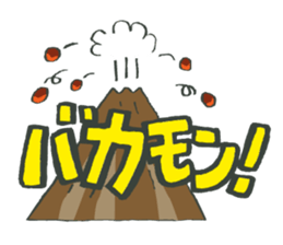 A battle of a boy and mother. sticker #288294