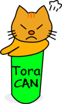 Shiba CAN & Tora CAN 1st (Eng) sticker #288514