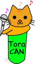 Shiba CAN & Tora CAN 1st (Eng) sticker #288521