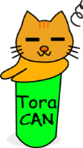 Shiba CAN & Tora CAN 1st (Eng) sticker #288527