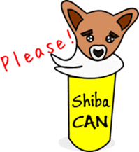 Shiba CAN & Tora CAN 1st (Eng) sticker #288530