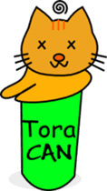 Shiba CAN & Tora CAN 1st (Eng) sticker #288533