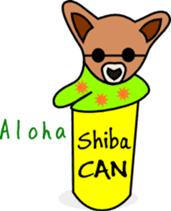 Shiba CAN & Tora CAN 1st (Eng) sticker #288544