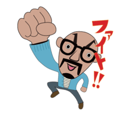 Tommy sticker #288668