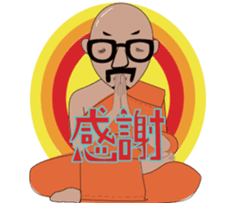 Tommy sticker #288687