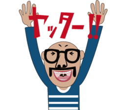 Tommy sticker #288697