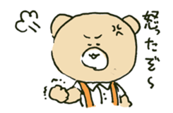 Angry bear sticker #288705