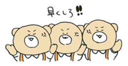 Angry bear sticker #288714