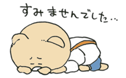 Angry bear sticker #288735