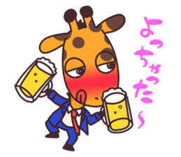 Kireenman sticker #288755