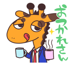 Kireenman sticker #288769