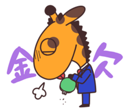 Kireenman sticker #288771