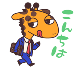 Kireenman sticker #288781