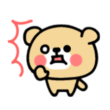 Kooma sticker #288947