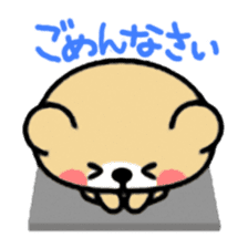 Kooma sticker #288951