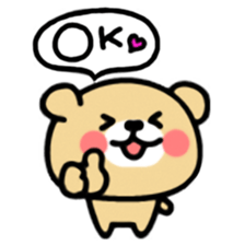 Kooma sticker #288953