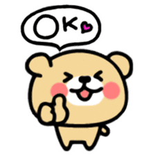 Kooma sticker #288953