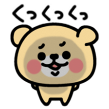 Kooma sticker #288962