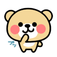 Kooma sticker #288963