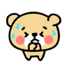 Kooma sticker #288964