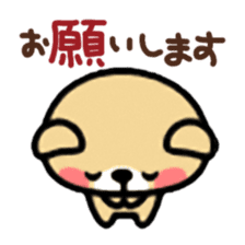 Kooma sticker #288965