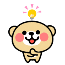 Kooma sticker #288967