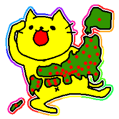 THE YELLOW CAT -Japan Tour-