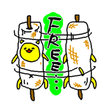 THE YELLOW CAT -Japan Tour- sticker #289029